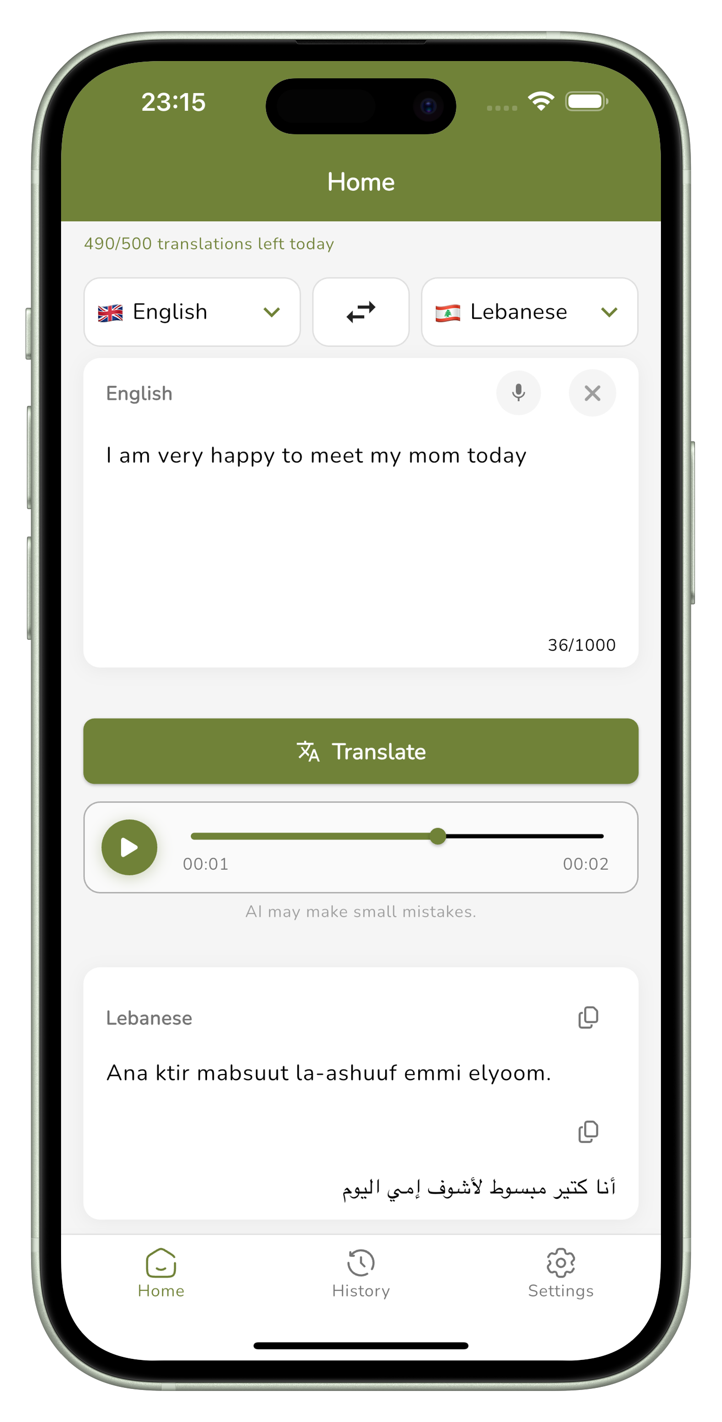 Levantine Translator App Interface